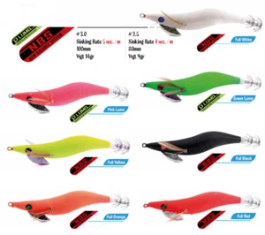 EGI TOTANARA KABO SQUID FULL COLOR SERIE 2.5 -3.0 PESCA SEPPIE BARCA EGING  - Imagen 1 de 1