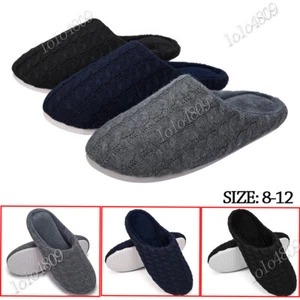 Men's Cotton House Shoes Comfy Casual Slippers Memory Foam Mule Indoor Slip On - Picture 1 of 21