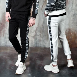 NewStylish Herren Jogginghose Camouflage Kontrast - Bild 1 von 12