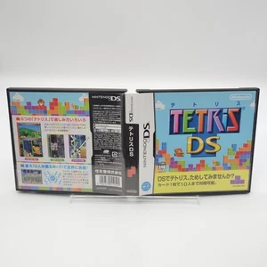 Tetris Ds Boot Confirmed 2521 - Picture 1 of 2