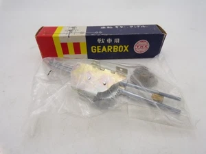 Vintage TMK Japan Metal Gearbox NEW OLD Store Stock - Picture 1 of 4