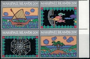 Marshall Islands 34a MNH Outrigger Canoe, Fishing, Fish block ZAYIX 0125M0300M - Picture 1 of 3
