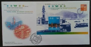 1997 Hong Kong Stamp Exhibition FDC ties $10 Stamp cd Hong Kong - Picture 1 of 2