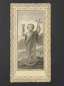 holy card santino merlettato canivet "JESUS CHILD" - Picture 1 of 2