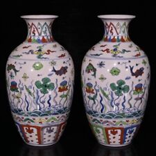 9.3" pair China ming dynasty chenghua mark Porcelain doucai red fish algae vase