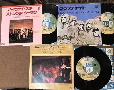 Bundle of 3 DEEP PURPLE Highway Star/Black Night JAPAN 7" RECORD P-104/134/137W  - Image 1 of 3