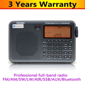 DESHIBO RD1860B Bluetooth Full Band Radio Receiver FM/LW/AM/SW-SSB/AIR PLL - Afbeelding 1 van 6