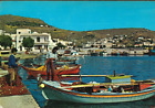 Greece - Patmos - Skala -  Harbour - Hafen - Fischerboote - ca. 1960