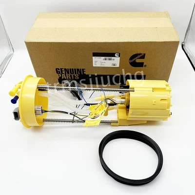 4897668AF Fuel Pump Assembly Sending Unit Diesel E7187M For Cummins Dodge Ram - Image 1 of 4