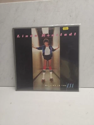 Vintage LINDA RONSTADT "Living In The USA" Vinyl Lp Album (1978) - Image 1 of 3