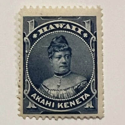 SELLO DE HAWAI 1882 COMO NUEVO 1C #37 PRINCESA PROBABLE Foto 1 de 2