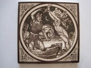 ANTIKE MINTON - MOYR SMITH - TENNYSONS IDYLLEN DES KÖNIGS FLIESE - EXCALIBUR - Bild 1 von 3