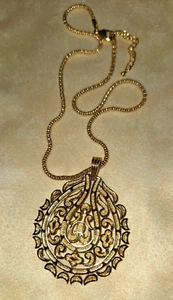 Vintage Crown Trifari Elegant Gold Tone Necklace and Pendant - Picture 1 of 9