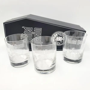 Disney Parks Arribas Haunted Mansion Hitchhiking Ghosts Limited Edition Glasses - Picture 1 of 12