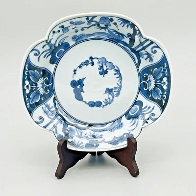 Vintage Blue & White Oriental Chinoiserie Serving Bowl Plate Andrea by Sadek HTF - Image 1 of 4