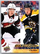 2017-18 UPPER DECK  SERIES 1 CANVAS HOCKEY –PICK YOUR PLAYERS OR FINISH YOUR SET