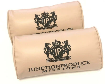 Beige Embroidery Set Of JP JUNCTION PRODUCE Neck Rest Pillow Headrest Cushion - Image 1 of 4