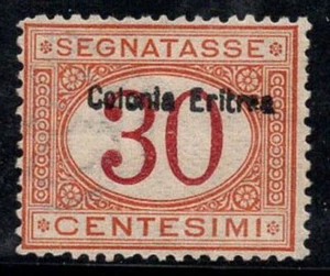 Eritrea 1903 Sass. 4 Nuovo ** 40% Segnatasse 30 cent - Foto 1 di 1
