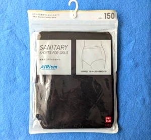 UNIQLO Kids 150 4'11” Water-absorbing shorts Menstruation No napkin Japan Size - Picture 1 of 2