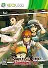 Steins;Gate My Darling's Embrace Limited Edition Xbox 360 Japan Ver.