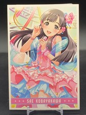 Sae Kobayakawa The Idol M@ster Post Card Bandai Namco 2017 Japanese