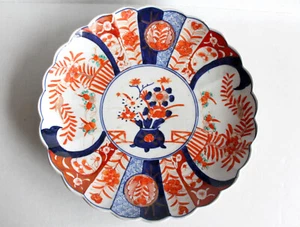 IMARI ANCIEN PLAT ASSIETTE PORCELAINE ARITA, XIXe PERIODE MEIJI PEINT MAIN JAPON - Picture 1 of 7