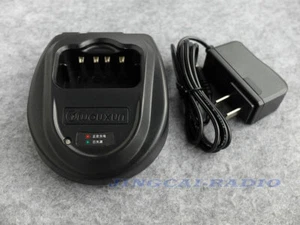 Original Wouxun Desktop Charger for WOUXUN KG-816 KG-869 KG-889 KG-UV889 Radio - Picture 1 of 2