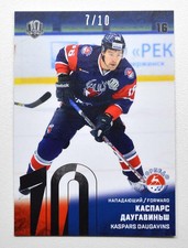 2018-19 Sereal Premium KHL 2017-18 SILVER Foil #TOR-009 Kaspars Daugavins 07/10
