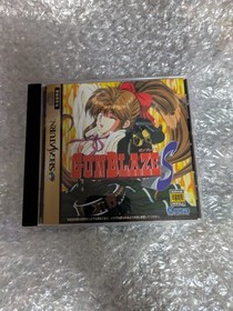 Tested and working SS Gun Blaze S / GUNBLAZE GUN BLAZE SEGA SATURN Sega Saturn s