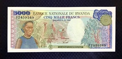 1988 RWANDA - 5000 FRANCS - P#22 - GEM UNC - L9 - Image 1 of 2