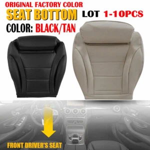 1-10X Fit 15-21 Mercedes Benz C250 C300 C400 Driver Bottom Leather Seat Cover EW - Picture 1 of 42