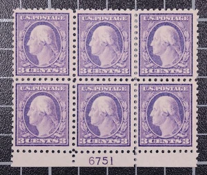 Scott 426 3 Cents Washington Plate Block Of 6 MNH #6751 Pink Back SCV $400.00 - Picture 1 of 2