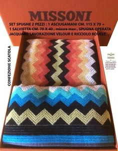MISSONI spugne operate jacquard 1 viso cm. 115 x 70 + 1 ospite cm. 70 x 40 - Picture 1 of 13