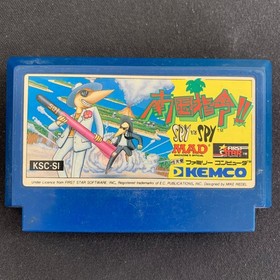 Nangoku Shirei!! Spy vs. Spy Famicom KSC-SI Video Game NTSC-J Japan