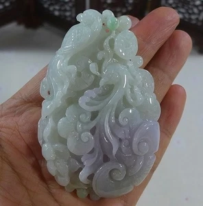 Fine Natural A Lavender Jadeite Jade Hollow Hand Carved Bird Flower Pendant 4823 - Picture 1 of 8