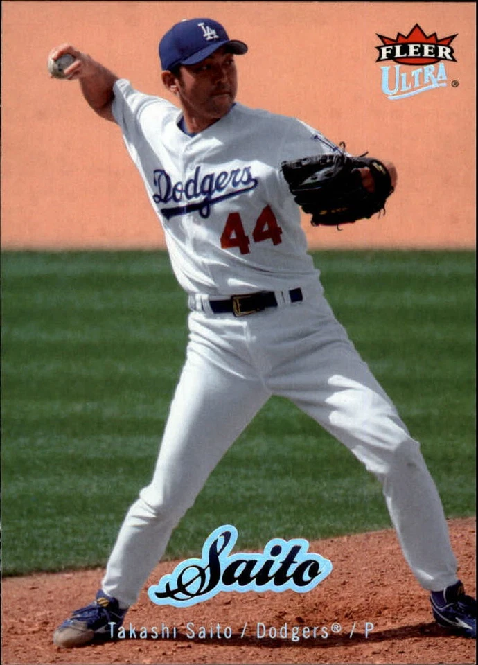 B5225- 2007 Ultra Baseball Card #s 1-250 +Inserts -You Pick- 15+ FREE US SHIP - Image 1 of 1