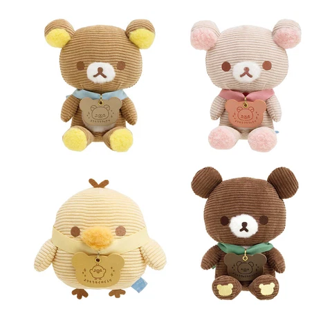 Rilakkuma Plush Corduroy Korilakkuma Kiiroitori Chairoikoguma San-X 2022 Japan Cover