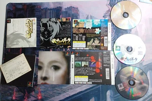 JAPONÉS PS1 AKAGAWA JIRO YASO KYOKU y Yarudora Series Vol. 3 Sampaguita SIN ESTUCHE - Imagen 1 de 17