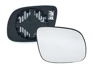 Mirror glass mirror exterior mirror glass right heated fits Skoda Fabia 6Y - Picture 1 of 9