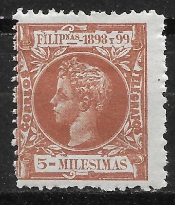 1898  PHILIPPINES FILIPINAS ALFONSO XIII SC#196  TELEGRAPH  MLH OG - Image 1 of 2