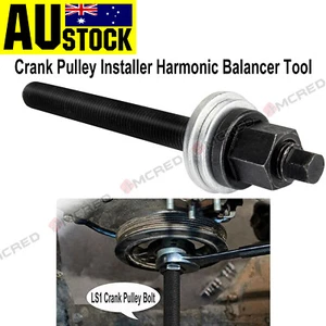 LS Harmonic Balancer Install Tool For Holden GM LS1 Crankshaft Puller Installer - Picture 1 of 6