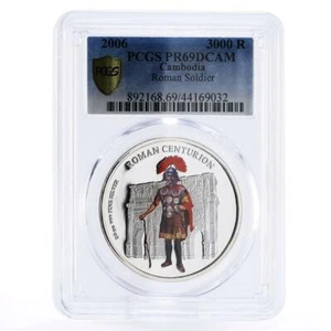 Cambodia 3000 riels Roman Centurion Ancient Soldier PR69 PCGS silver coin 2006 - Picture 1 of 2