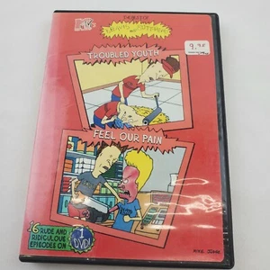 MTVs Beavis and Butthead Troubled Youth Feel Our Pain DVD - Picture 1 of 3