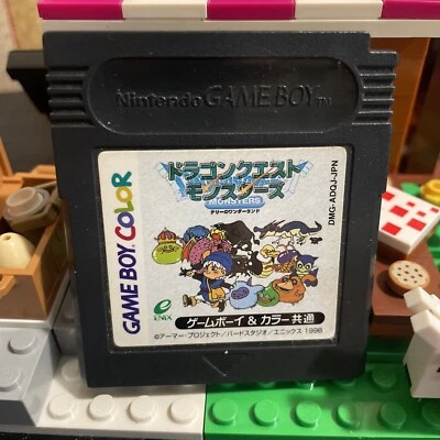 Dragon Quest Monsters: Terry no Wonder Gameboy GBC Japan Import Tested / Working - Image 1 of 2