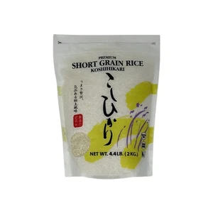 Dried Grains & Rice - Japanese Short Grain White Koshihikari - Uncooked Premi... - Picture 1 of 6