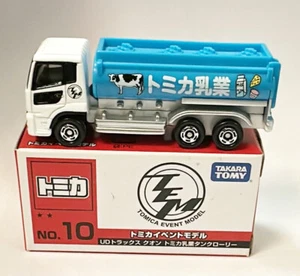 Tomy Tomica Event Model No.10 Nissan UD Trucks Quon Dairy Truck - Picture 1 of 1