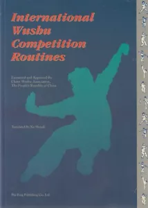 International Wushu Competition Routines, 2nd edition, 1999, NEW - Picture 1 of 8
