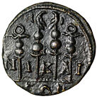 Gordian III AE19 of Nicaea Bithynia &quot;Two Standards, Two Aquileia&quot; Rare EF