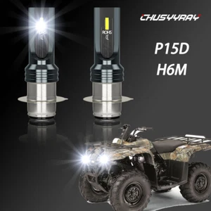 FOR Yamaha Wolverine 450 YFM450FX 4x4 2006-2010 H6M P15D Headlight Light Bulbs - Picture 1 of 9