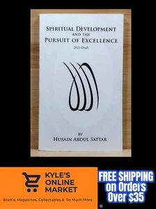 Spiritual Development and the Pursuit of Excellence 2023 Draft by Husain Abdul S - Picture 1 of 20